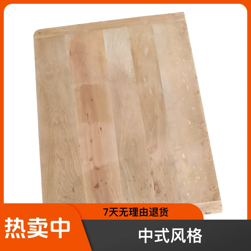 （杜梨木)60*40公分菜板家用厨房大号加厚实木案板切菜手工
