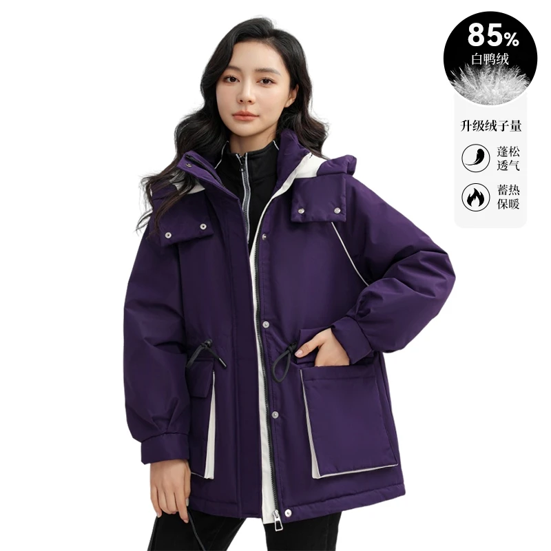 拼接款户外羽绒服防风保暖外套V402008816【ZN】