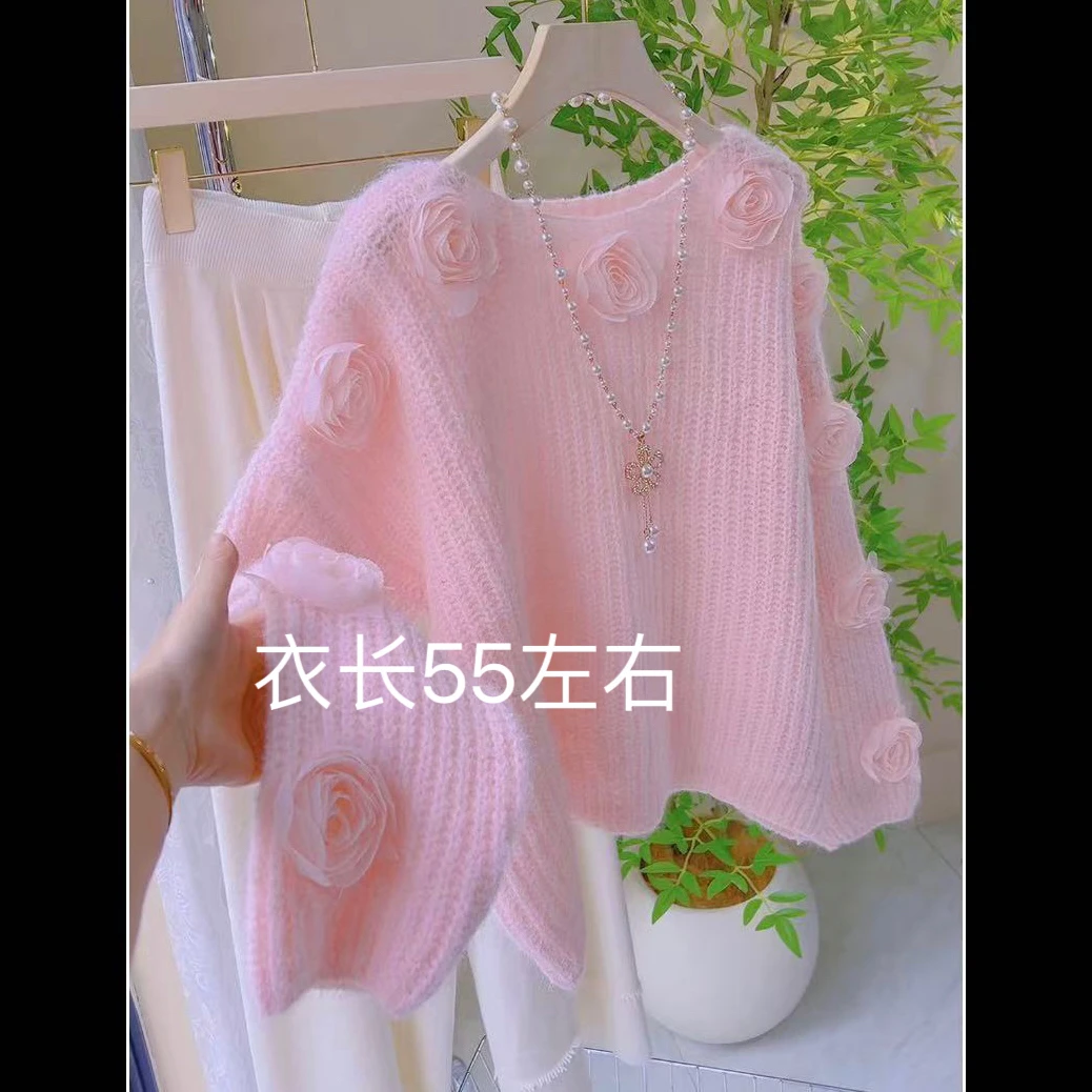 立体玫瑰花朵秋冬慵懒风毛衣软呼呼甜美加厚针织上衣