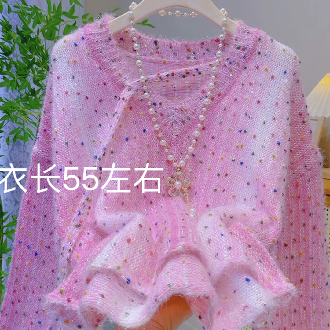 69飘带彩色V领长袖针织衫上衣款慵懒风软糯漂亮毛衣