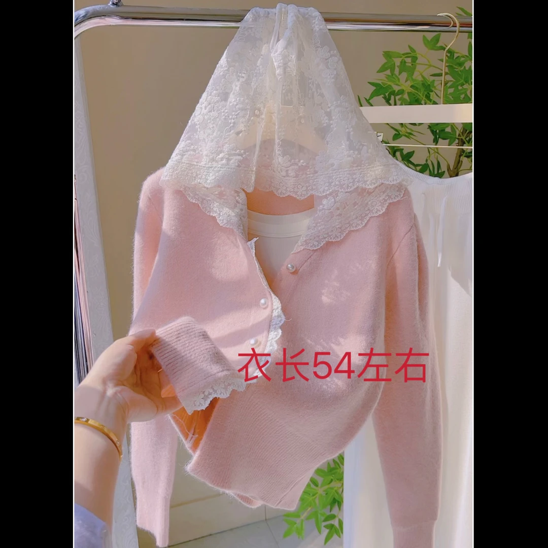 法式蕾丝拼接连帽长袖针织衫秋冬新款小众百搭宽松显瘦上衣女