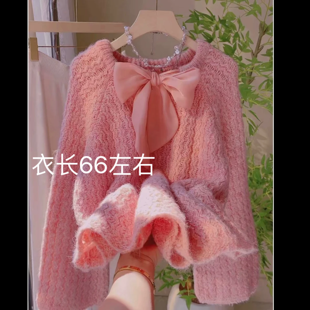 两面穿甜美蝴蝶结长袖毛衣针织衫女秋冬新款温柔风宽松百搭上衣
