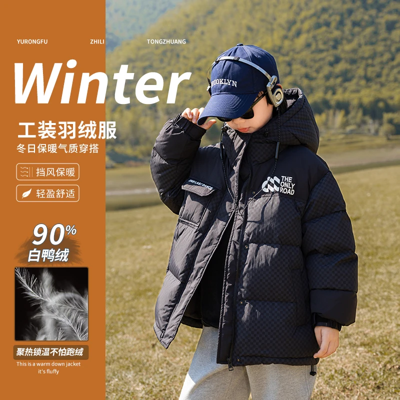 2024新款男童羽绒服外套中长款舒适工装保暖轻盈锁温儿童白鸭绒