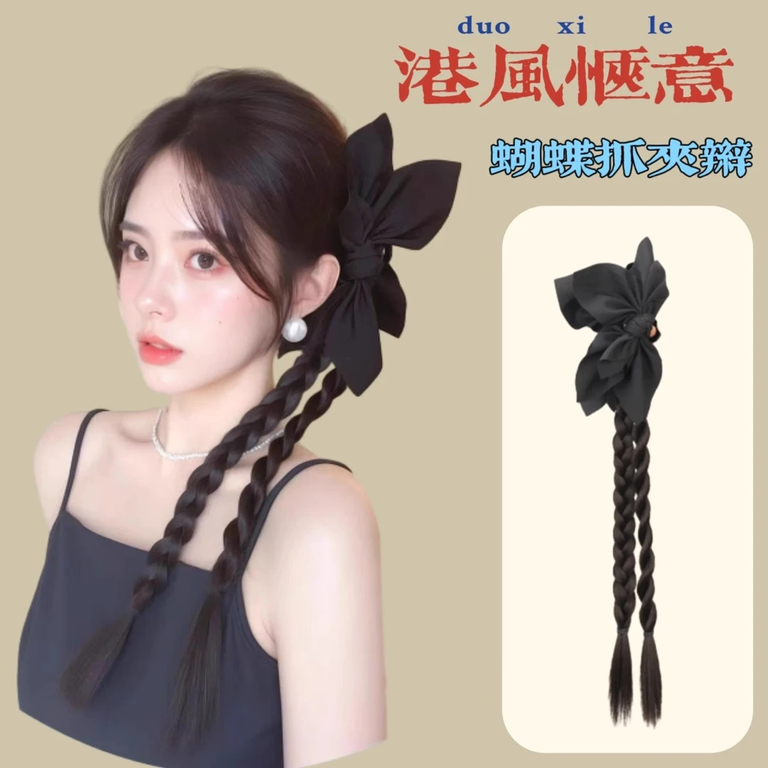 【韩系慵懒】假发女马尾抓夹扭扭拳击辫自然仿真蝴蝶结侧扎马尾