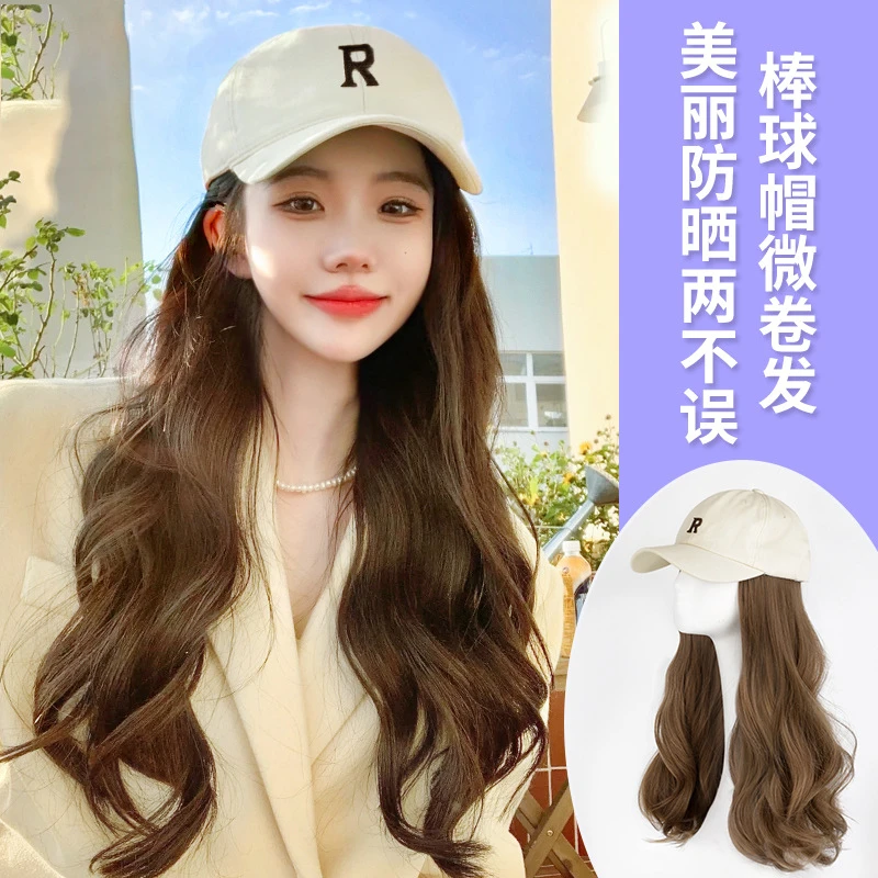 帽子假发一体时尚女鸭舌帽大波浪2022年新款网红四季长卷发全头套
