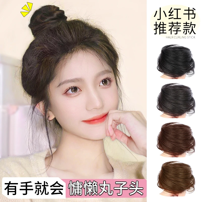 真发发圈丸子头假发女盘发古风假发包假发圈全真人发花苞蓬松神器