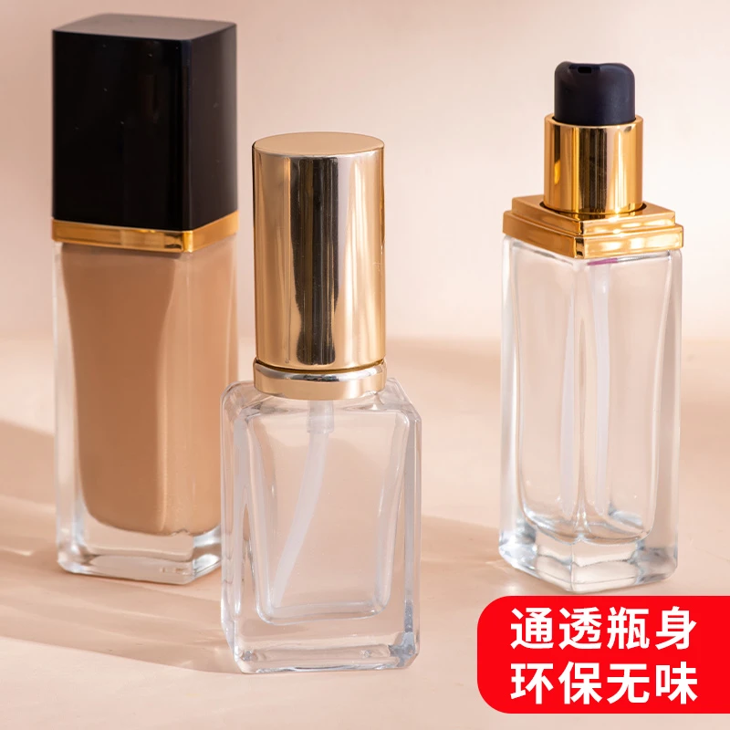 玻璃分装瓶子空瓶适用于分装DW粉底液精华水乳液便携旅行按压泵头