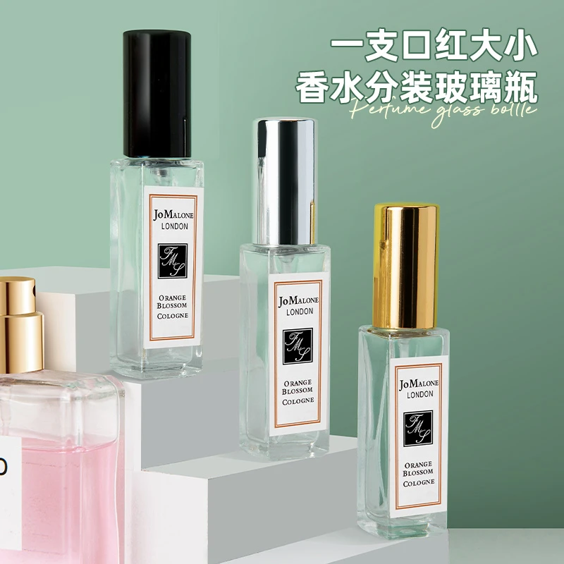 香水分装玻璃瓶子空瓶按压式喷雾泵头便携随身送分装神器工具小样