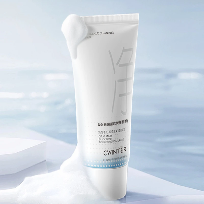 【三瓶五瓶囤】致朵氨基酸灵净洗面奶--TM-