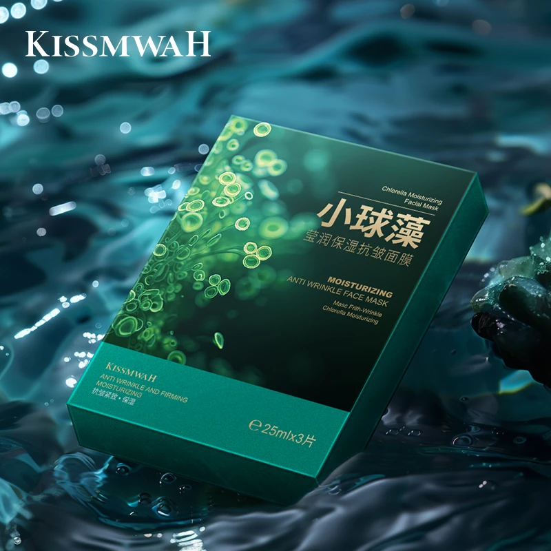 KISSMWAH小球藻莹润保湿抗皱面膜补水保湿逆龄抗初老