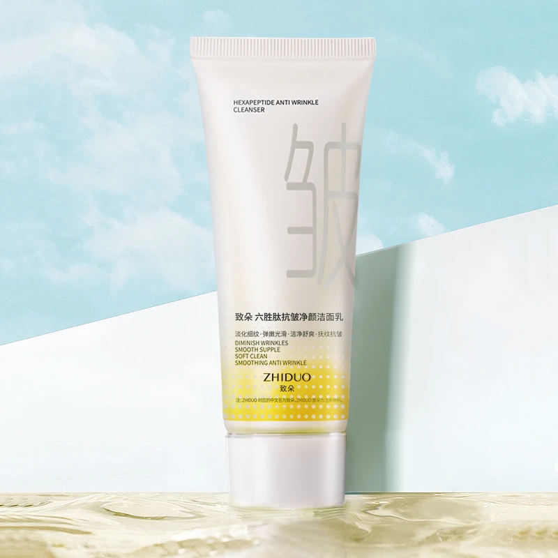 致朵六胜肽抗皱清颜洁面乳
