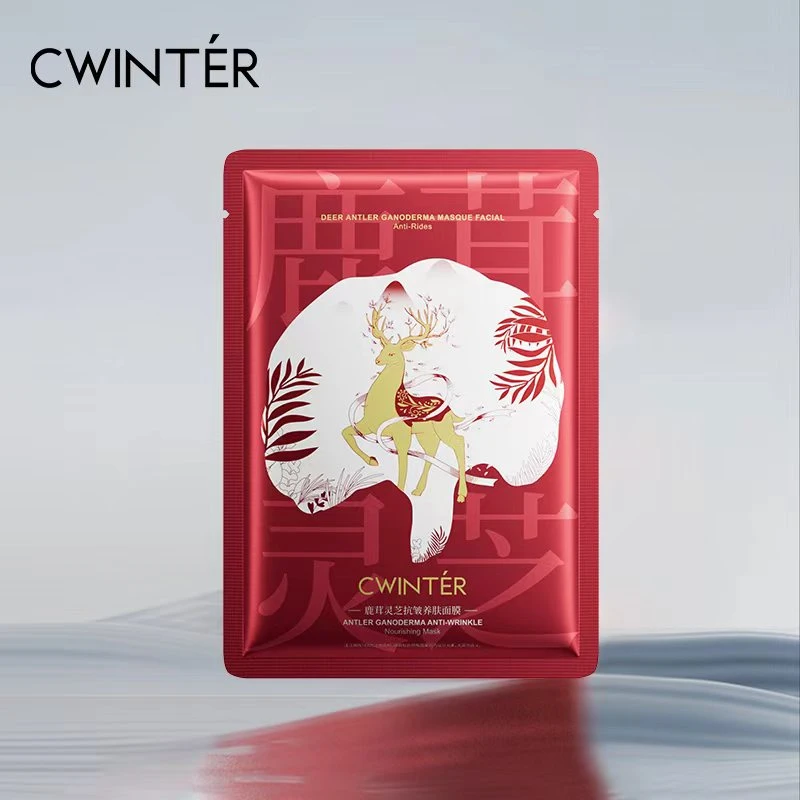 【五片十片囤】致朵鹿茸灵芝抗皱养肤面膜补水保湿逆龄D