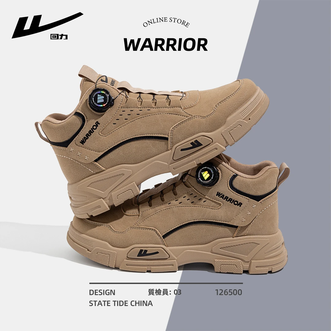 回力马丁靴男鞋2024新款厚底增高登山鞋休闲时尚百搭复古马丁靴男