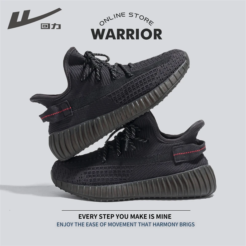 回力椰子鞋男2024春季新款情侣休闲百搭潮厚底增高轻便运动跑步鞋