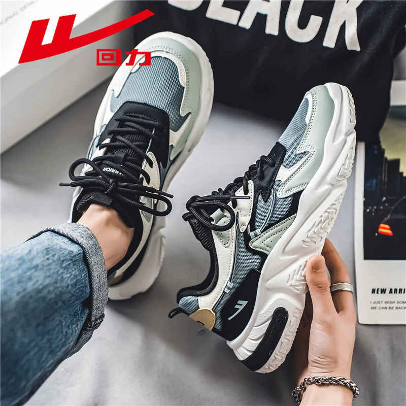 回力男款板鞋2024新款增高耐磨运动鞋休闲时尚百搭厚底老爹鞋男鞋