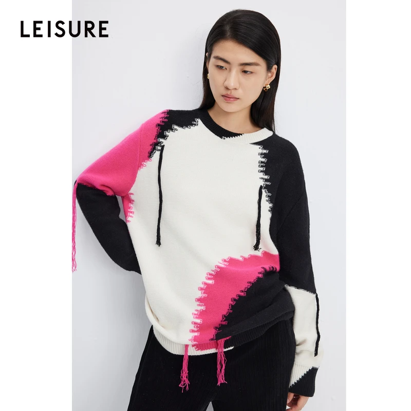 【商场同款】LEISURE丽雪混纺亲肤舒适百搭好穿毛衫1704