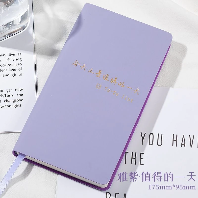 陈老师基础过关配套本册资料（所有选项A本内容一样）