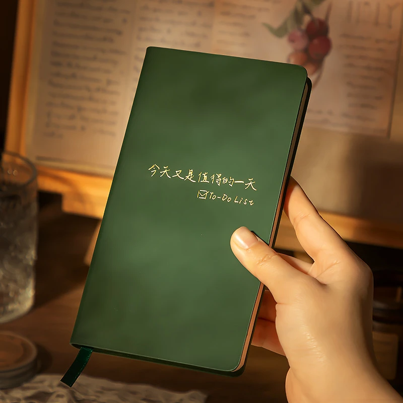 连老师推荐，基础知识汇总资料笔记本