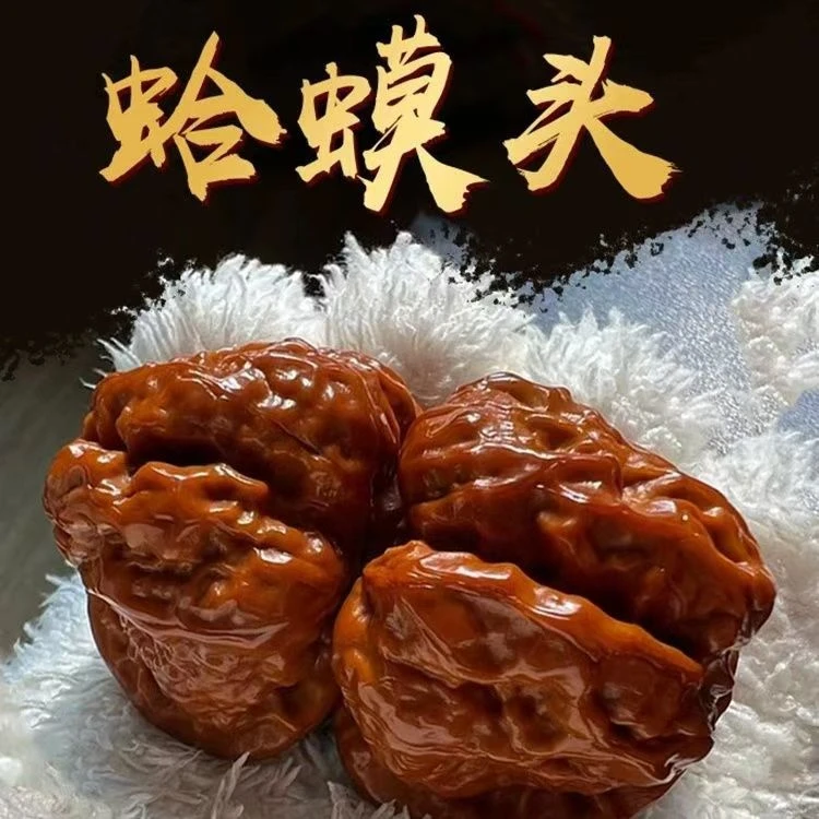 精品文玩核桃蛤蟆头平谷元宝大粗筋【直播间链接】