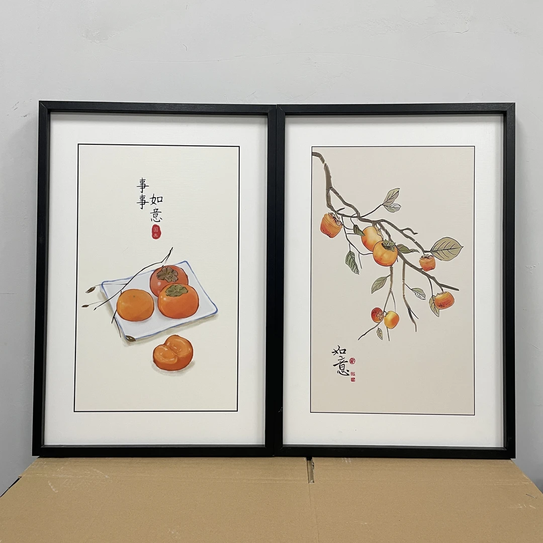式客厅沙发壁画中国风书法字画好寓意柿柿如意两联装饰画4060
