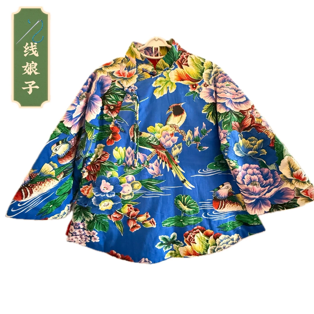 原创设计:传统非遗手工特殊花型棉上衣,有意者直播间订制选款