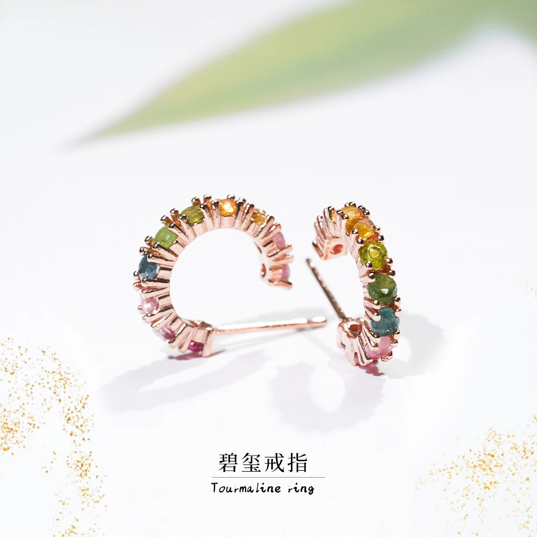 mC0085  碧玺耳钉