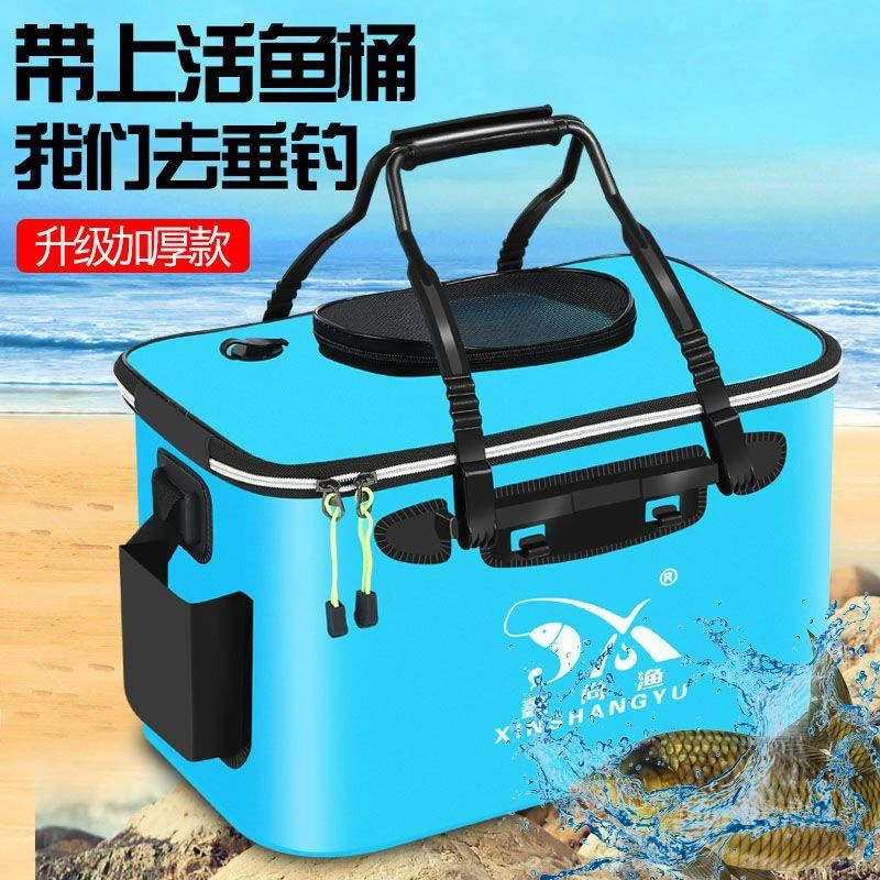 鱼桶鱼护桶活鱼桶钓鱼桶鱼箱eva折叠钓箱加厚水桶装鱼护一体成型
