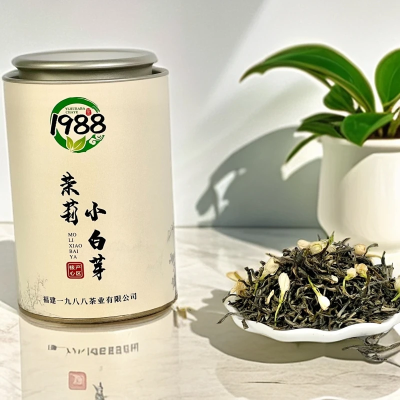 横县茉莉花茶叶干花浓香型花苞非孕妇茶叶夏天饮料甘甜茶香浓郁