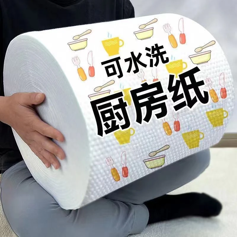 一次性懒人抹布干湿两用吸水吸油纸加厚洗碗布家用专用厨房专用纸