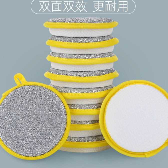 不沾油洗碗海绵百洁布厨房洗碗刷锅神器不伤锅加厚双面洗碗海绵擦