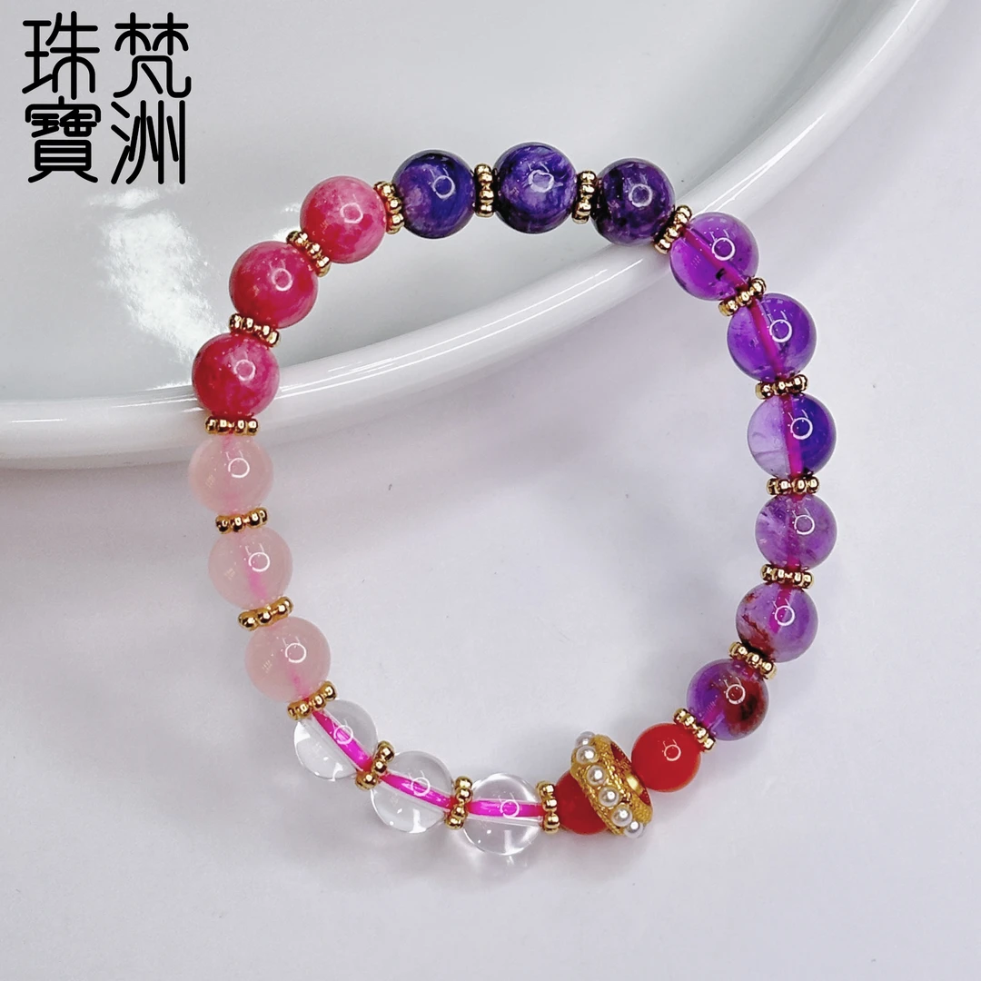 [梵洲]手工设计 九紫离火手串 FZD2810-多样性发一