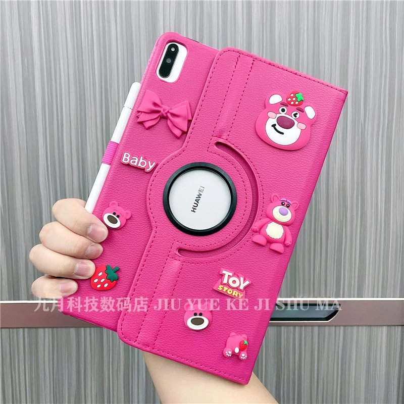 草莓熊旋转360支架皮套适用matepad11保护套2024带笔槽11.5s荣耀9