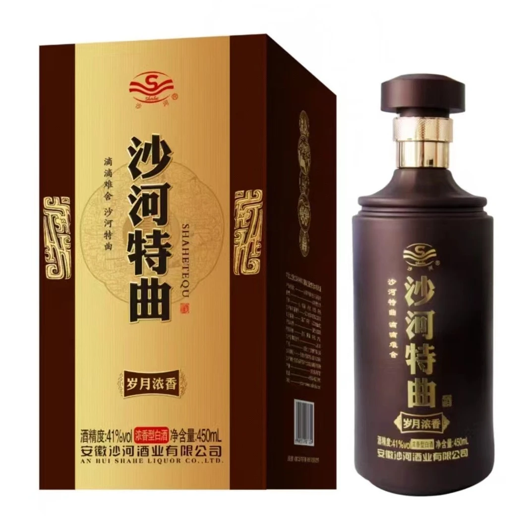 徽树云【树哥专属】沙河特曲岁月浓香 整箱4瓶装41度450mL