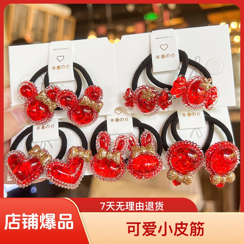 10条红色韩版儿童发饰头绳女童可爱小皮筋卡通发绳发圈高弹力头饰