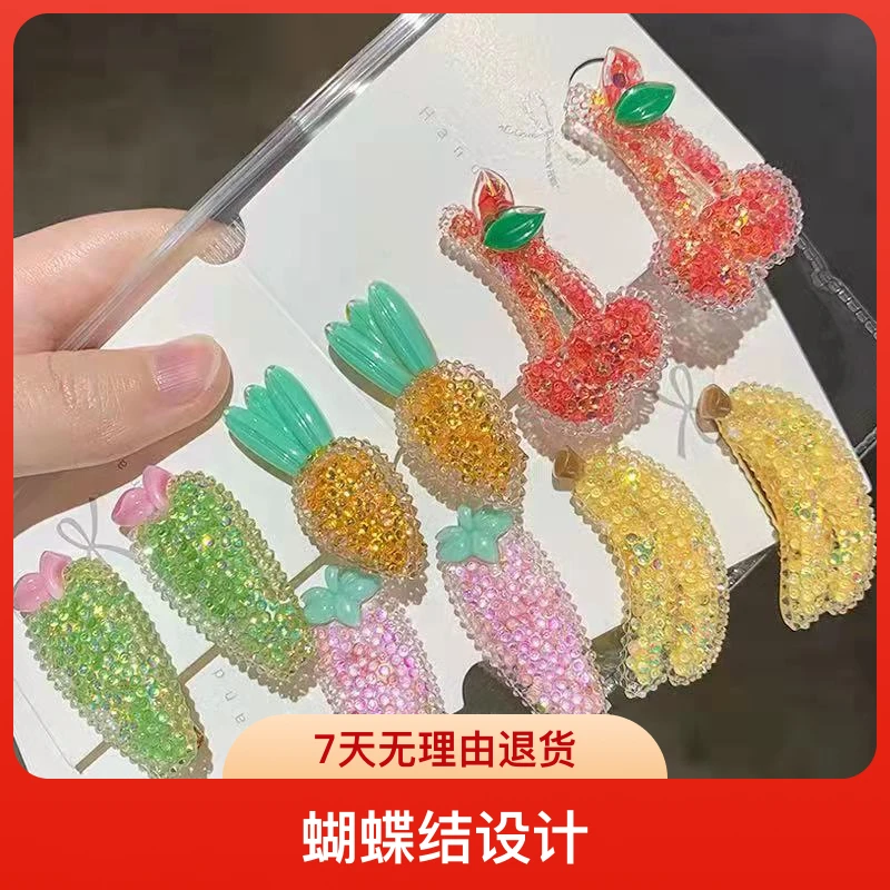 （5对10个）闪亮发夹女童发饰可爱宝宝不伤发头饰蝴蝶结发饰