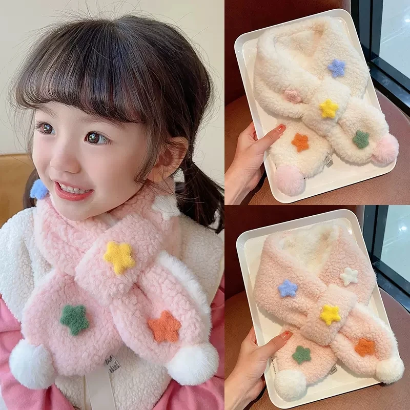 宝宝围脖冬季保暖女童毛绒脖套小孩加绒加厚2022新款儿童围巾冬款