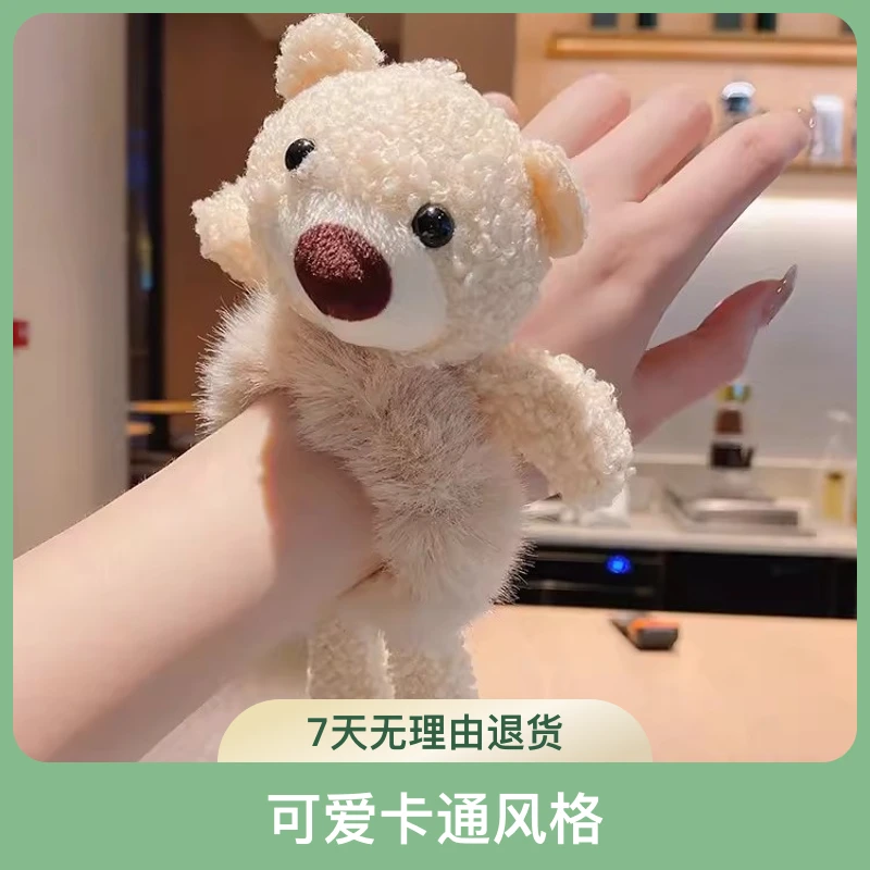 可爱玩具发圈卖萌兔子小熊毛绒卡通少女心玩偶发绳丸子头盘发器