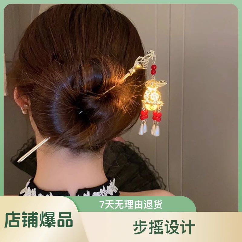 发光流苏兔子发簪女古风发钗簪子古典汉服发饰步摇中国风复古头饰
