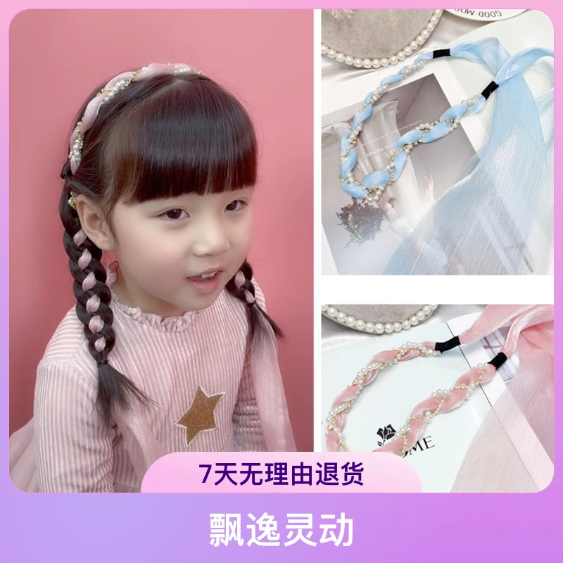 蝴蝶结发带飘带发箍儿童发饰头饰【宝贝宝妈可用】