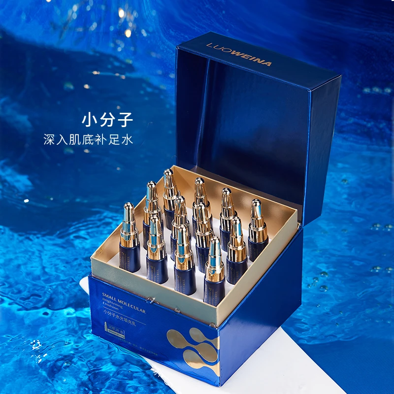 【LUOWEINA/罗维娜】小分子水光双仓胶原填充胶原乳5ml*12支