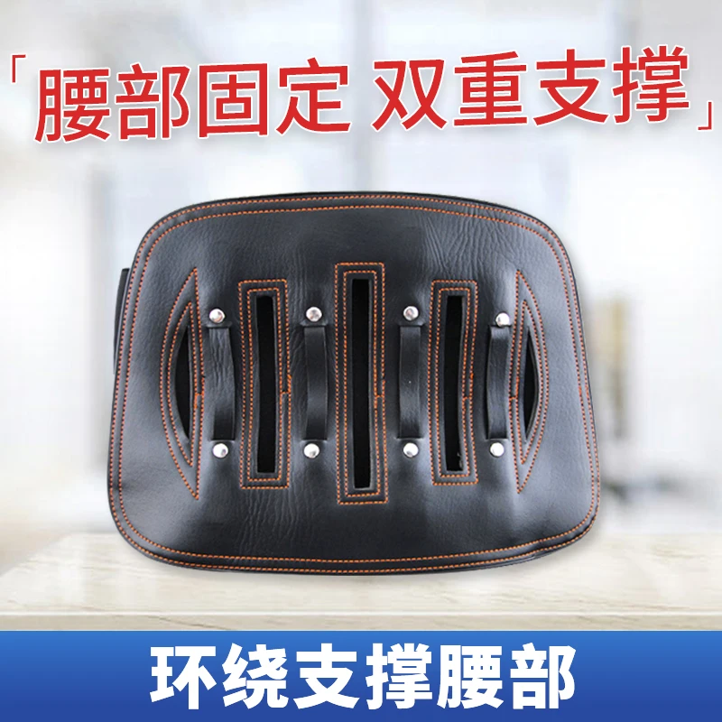 迪美希中强护腰带钢板固定带腰间盘突出腰椎腰肌劳损专用腰托暖腰