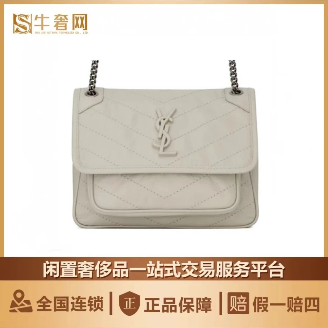 99新 YSL/圣罗兰  白色小号niki链条包/
