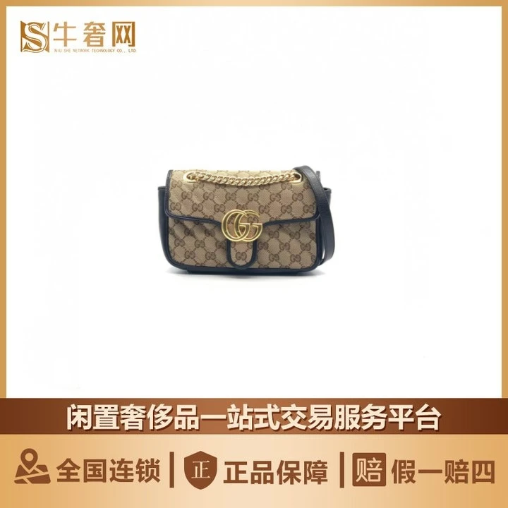 95新 GUCCI/古驰 牛奢网/古驰 老花拼黑马蒙22链条包