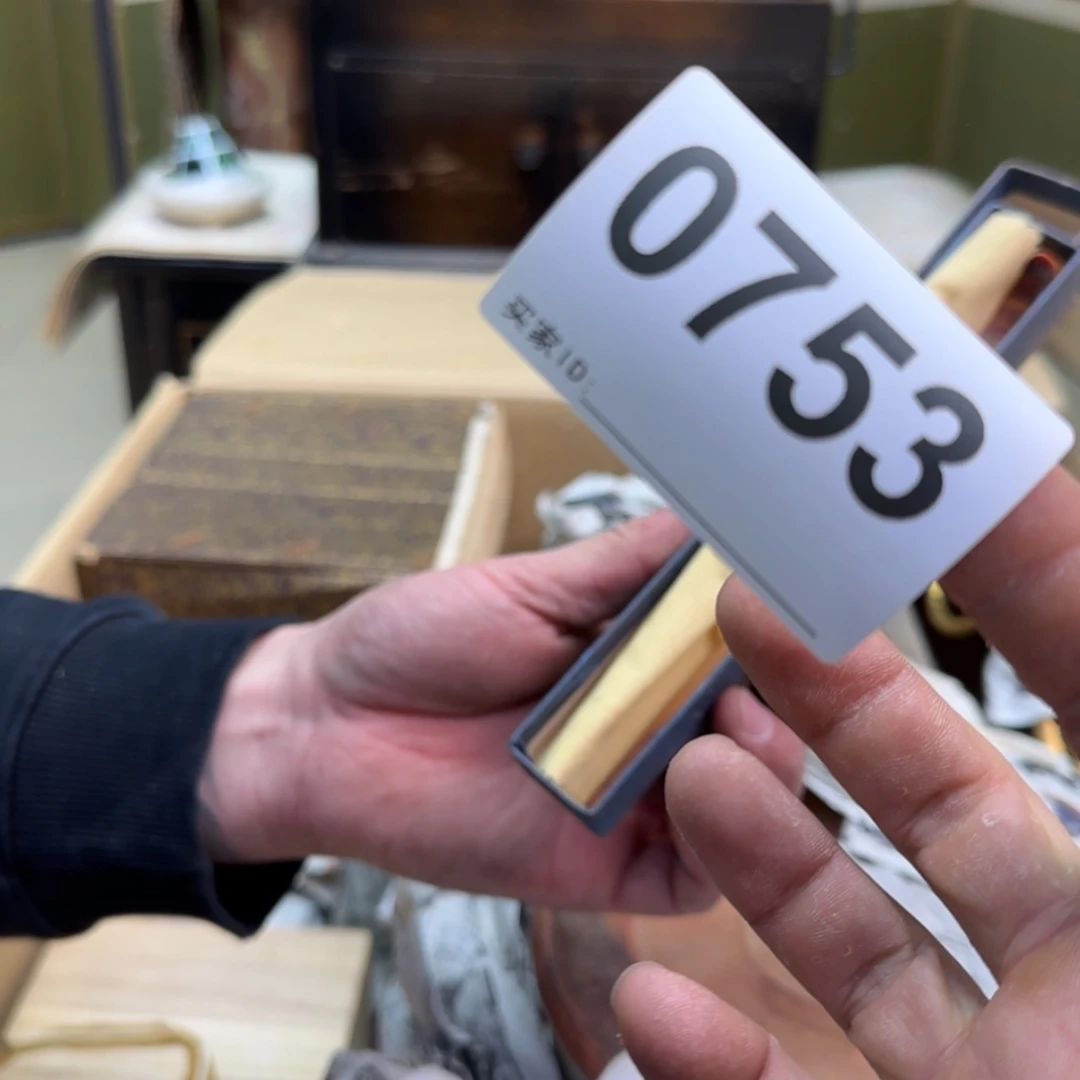 【闪购商品】密胺杯?*墨