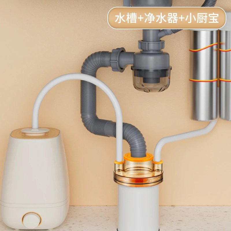 PHITO洗菜盆厨房下水三通水管水槽接管分水器下水管防臭防溢水