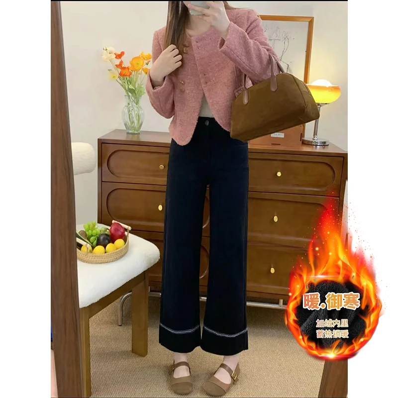 2024秋冬新款显瘦气质大码设计感直筒高腰四面弹牛仔裤