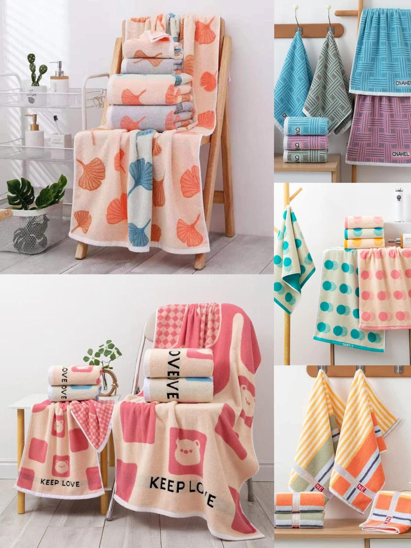 成人毛巾柔软吸水毛巾洗脸面巾棉亲付毛巾