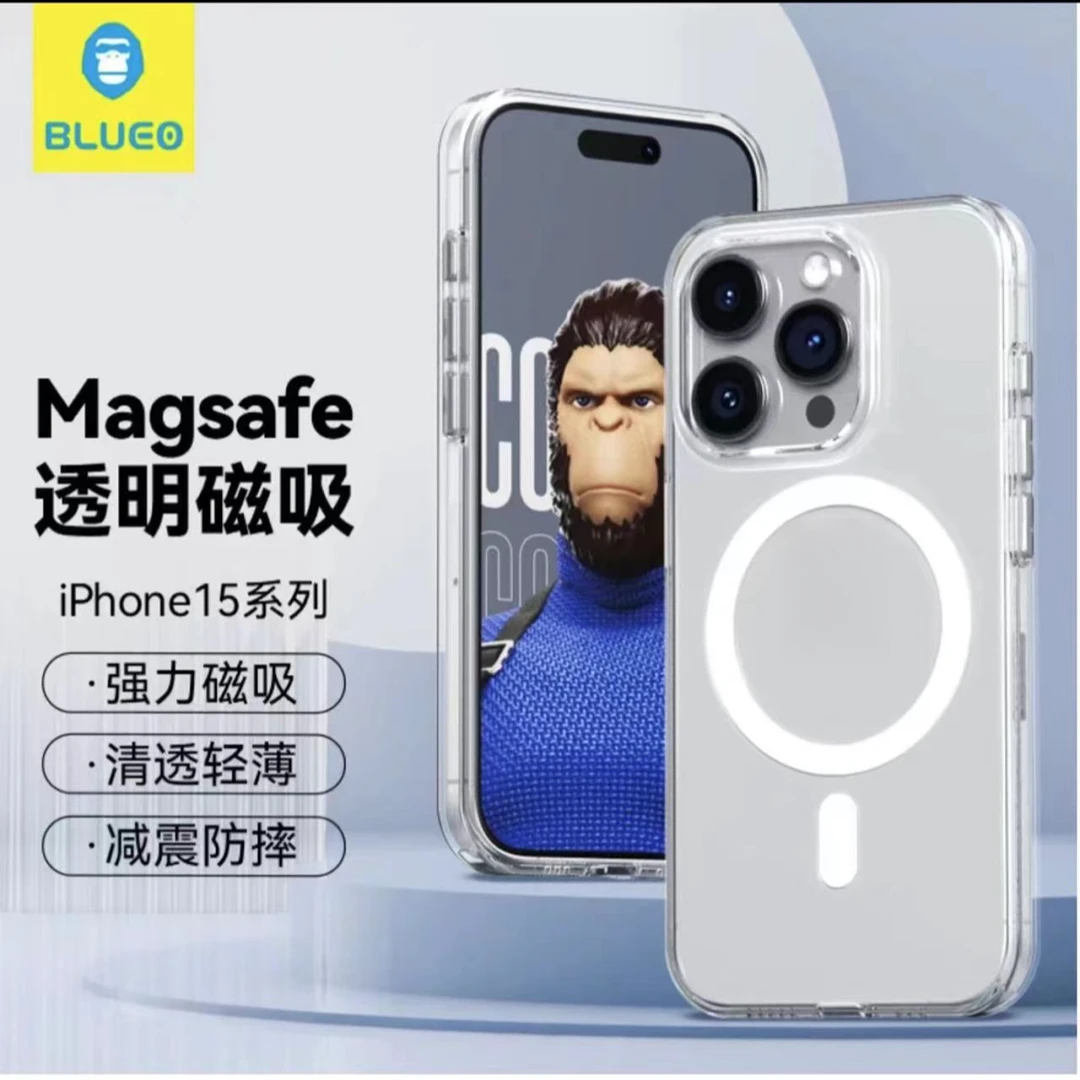 蓝猩苹果15/14系列透明磁吸壳简约全包防摔抗发黄