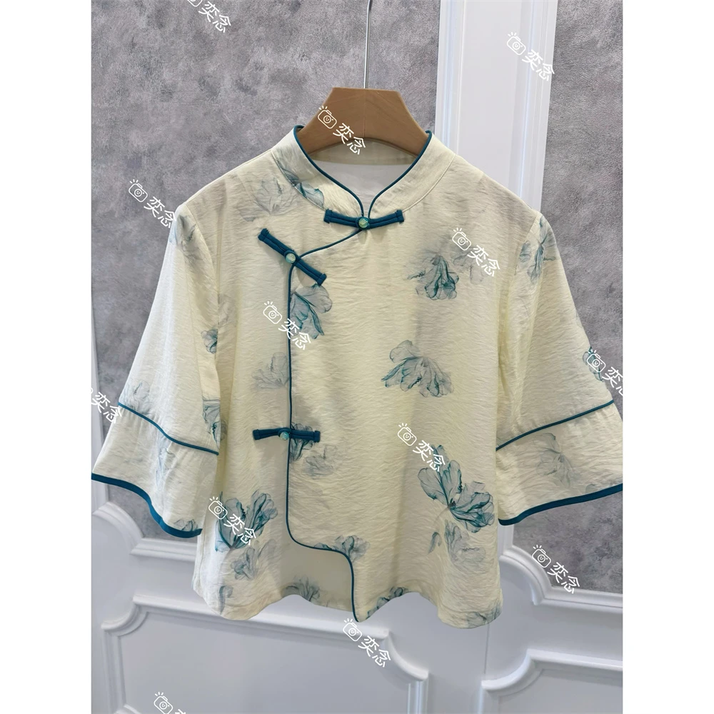 「奕念」《江南韵》国风美学设计高级感丝麻旗袍领上衣中袖版