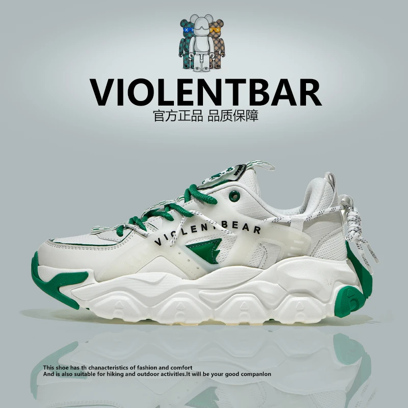 Violentbear/暴力熊 男鞋时尚女鞋情侣经典百搭休闲鞋B1010